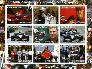 Kyrgyzstan 2002 Formula 1 60th. GRAND PRIX Sheet (9) Imperforated Mint (NH)