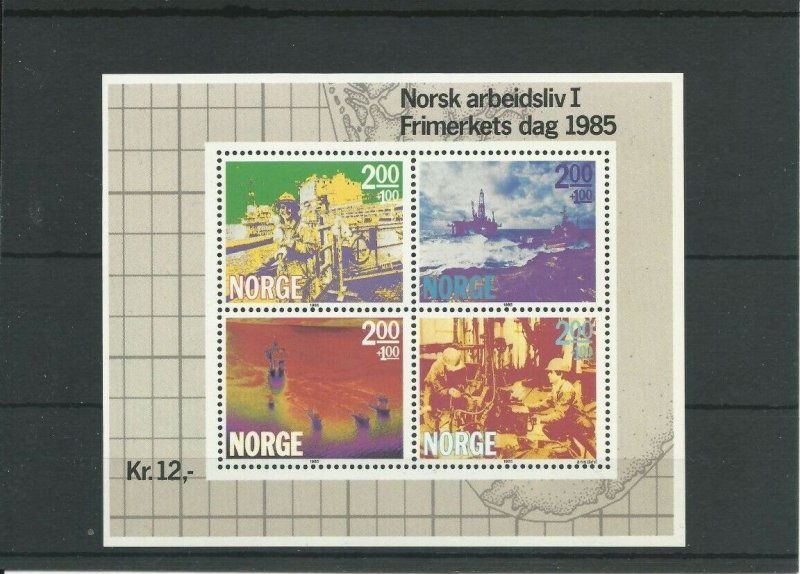 Norway 1985 Year Set MNH