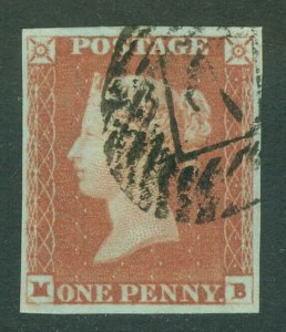 SG 8 1d red-brown plate 79 lettered MB. Very fine used 4 margin example 