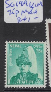 Nepal SG 199 King 75p MNH (8fgh)