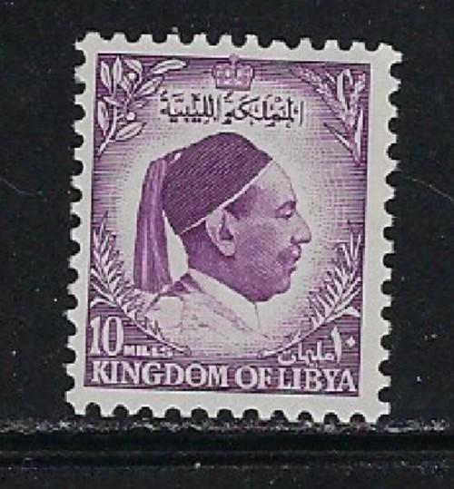 Libya 139 NH 1952 issue
