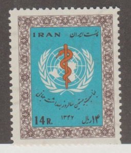 Iran Scott #1470 Stamp - Mint Single
