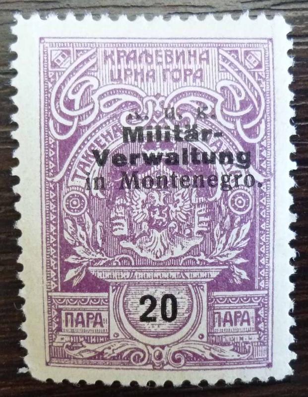 WWI AUSTRIA - MONTENEGRO - OVERPRINTED REVENUE STAMP R! J10