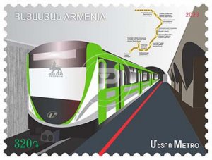 Armenia 2023 MNH** Mi 1337 Means of Transport Metro train Yerevan metro station