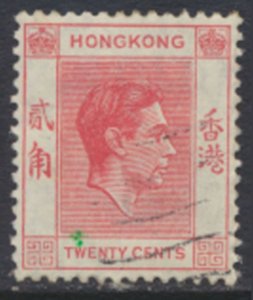 Hong Kong  SG 148a  SC# 159B * Rose Red Used see details & scans