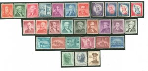 United States #1030-1053/1209 Mint (NH) Single