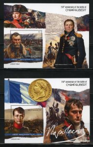 LIBERIA 2023 210th ANN OF THE BATTLE OF CHAMPAUBERT SET OF S/S MINT NEVER HINGED