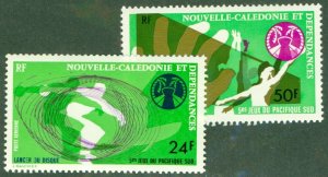 NEW CALEDONIA C127-8 MNH CV $5.50 BIN $3.00