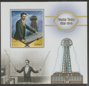 CONGO B - 2018 - Nikola Tesla - Perf Min Sheet #2 - MNH - Private Issue