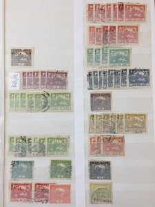 Czech Rep Early/Mid Used MNH MH Incl. Imperfs (Apx 1300+) CP1421