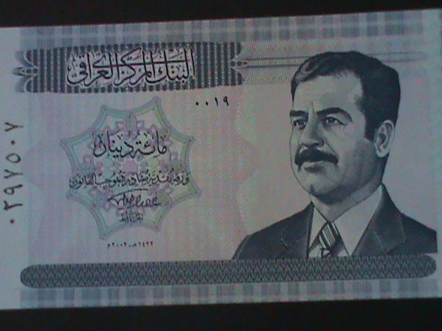 ​IRAQ CENTRAL BANK OF IRAQ-100 DINARS-UN- CIRCULATED BANK NOTE-VF- PRESIDENT