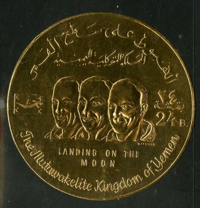 YEMEN  UNLIST GOLD FOIL STAMP  MOON LANDING   BIN $5.00