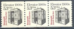 US 2254 MNH - Elevator - PNC3 - Plate 1