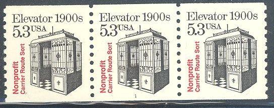 US 2254 MNH - Elevator - PNC3 - Plate 1