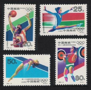 China 1992 MNH Stamps Scott 2397-2400 Sport Olympic Games Basketball