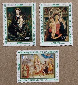 Cameroun 1981 Christmas paintings, MNH. Scott C297-C299, CV $4.60. Religion