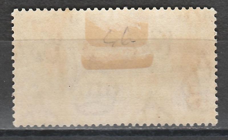 ASCENSION 1938 KGVI LONG BEACH 5/- PERF 13.5