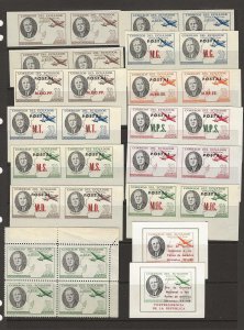 Ecuador lot of 57 FDR 'labels' imperfs in pairs/overprints/sheets o...