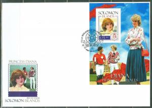 SOLOMON ISLANDS 2014 PRINCESS DIANA  SOUVENIR SHEET  FIRST DAY COVER