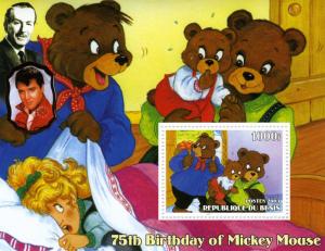 Benin 2003 DISNEY Goldilocks and the Three Bears s/s Perforated Mint (NH)