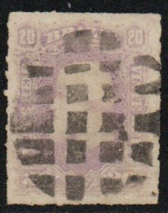 Brazil Sc #69 Used