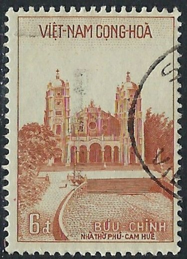 South Vietnam 107 Used 1958 issue (ak3698)