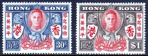 Hong Kong - Scott #174-175 - MH - SCV $5.00