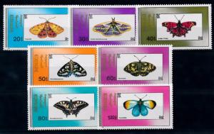 [68158] Mongolia 1990 Insects Butterflies  MNH