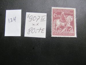 Germany 1945 MNH MI. 907 IV  VARIETY VF 80 EUROS (124)