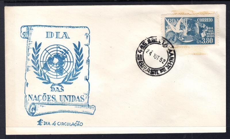 Brazil 728 United Nations Day U/A FDC