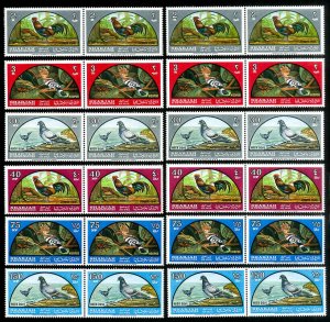 Sharjah Stamps # C28-33 MNH XF Lot Of 10 Bird Set Scott Value $257.00