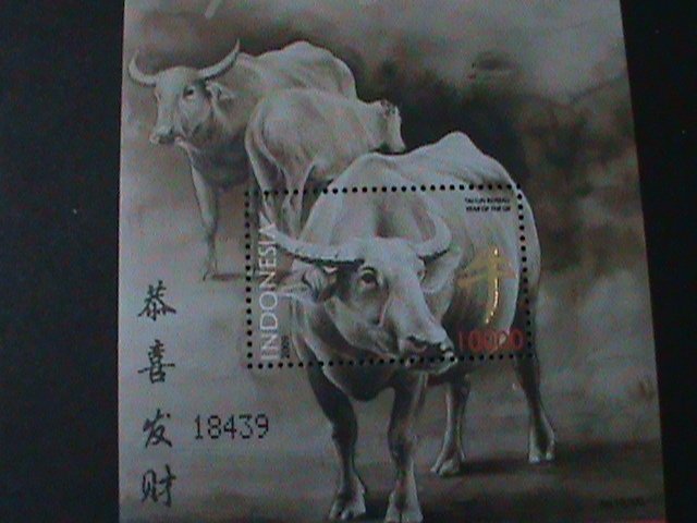 INDONESIA-2009-SC# 2175 YEAR OF THE LOVELY OX-MNH VF LAST ONE-HARD TO FIND