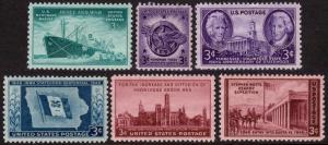 1946 Complete Commemorative Singles Set, MNH