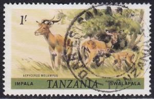 Tanzania 1980 SG313 Used