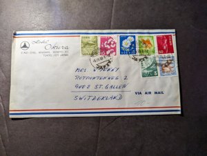 1969 Japan Airmail Cover Hotel Okupa Tokyo to St Gallen Switzerland