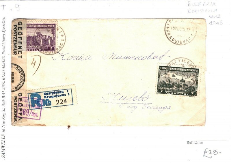 SERBIA WW2 Cover *Kragujevac* Registered GERMAN CENSOR 1943{samwells-covers} ST9