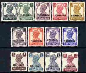 Bahrain 1942-45 KG6 Overprinted definitive set of 13 valu...