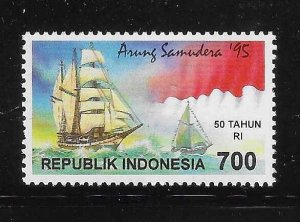 Indonesia 1995 Sailing Ships Sail Sc 1615 MNH A1776