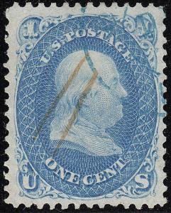  U.S. 63a Used VF (73018)