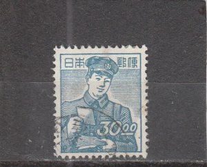 Japan  Scott#  520  Used  (1952 Postman)