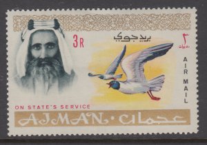 Ajman CO3 Bird MNH VF