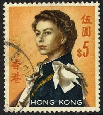 Hong Kong SG234 5 dollars Fine Used Cat 32 pounds