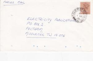 GB 1984 Field Post Office 841 Cover to Feltham VGC