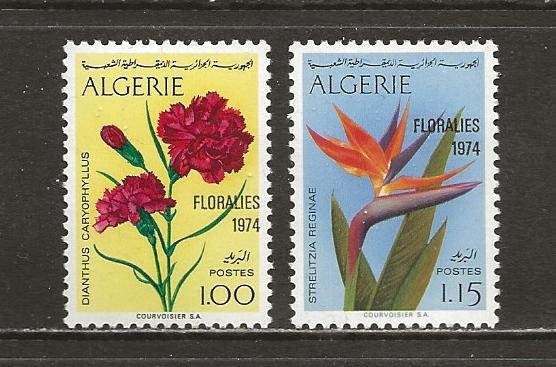 Algeria Scott catalog # 518-519 Unused Hinged