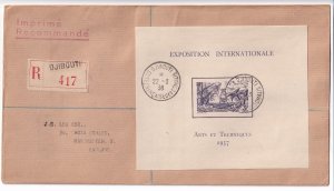 Djibouti to Manchester, England 1938 Registered, 1937 Arts & ... (51984)