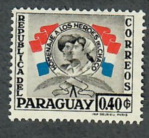 Paraguay 514 Mint Hinged single