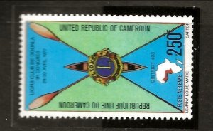 Cameroun Sc C243 NH issue of 1977 - Map of Africa - Lions Emblem 