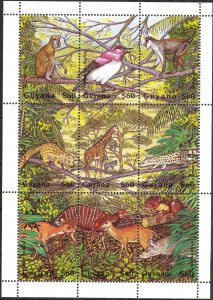 Guyana 1995 Fauna Birds Monkeys Giraffes sheet MNH