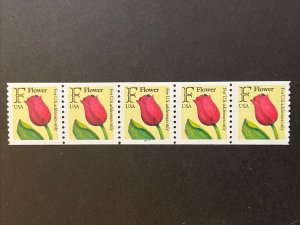 US PNC5 29c F-Rate Tulip Flower Stamps Sc# 2518 Plate 1222 MNH