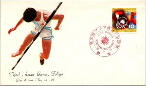 Japan FDC 1958 - Third Asian Games, Tokyo - F30722